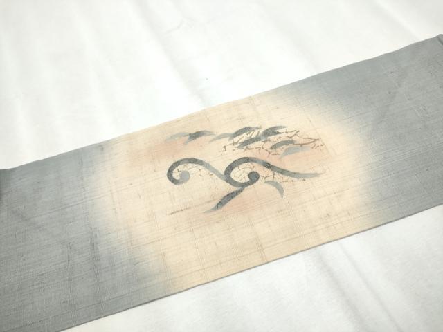 平和屋着物●九寸名古屋帯 生紬 立波芝草文 正絹 逸品 CABC5257hy