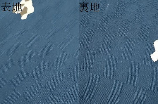平和屋着物●八寸名古屋帯 すくい織 十二支 正絹 逸品 CABC5258hy