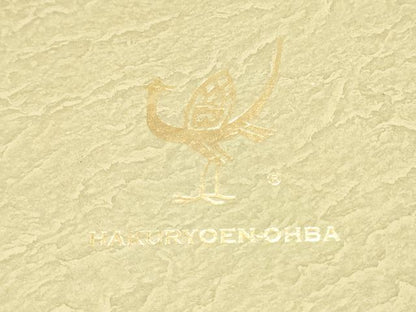 平和屋着物●西陣　白綾苑大庭　六通柄袋帯　唐織　綾織　清流花　金糸　証紙・共箱付き　上代68万　正絹　逸品　CABC5271hy