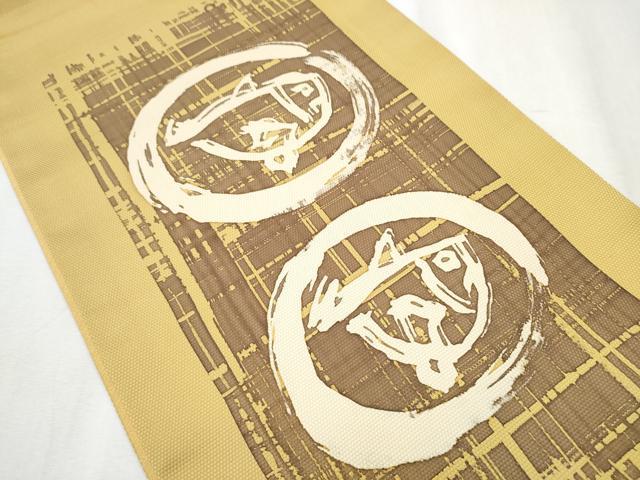 平和屋着物●太鼓柄袋帯 ろうけつ染 魚丸文 正絹 逸品 CABC5277hy