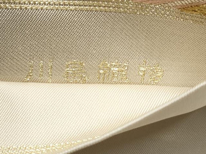 平和屋着物●西陣 川島織物 六通柄 本袋帯 エ霞七宝文 金銀糸 正絹 逸品 CABC5282hy