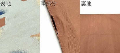 平和屋着物●爪掻き本綴れ 両面 太鼓柄袋帯 枝松文 金糸 正絹 逸品 CABC5295hy