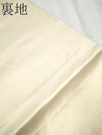 平和屋着物▼六通柄袋帯 ふくれ織 流水飛鶴文 金糸 正絹 逸品 CABC5303hy