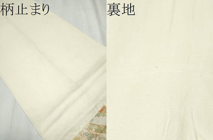 平和屋着物●六通柄袋帯 狩猟文 金糸 正絹 逸品 CABC5306hy