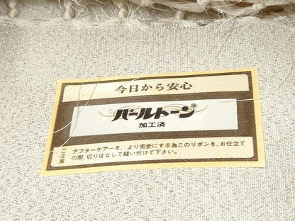 平和屋着物●両面 六通柄袋帯 綴れ 枝花文 金銀糸 正絹 逸品 CABC5307hy