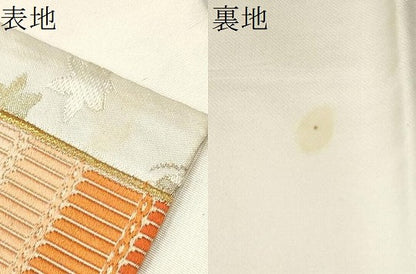 平和屋着物●六通柄袋帯 唐織 鎧脅し 金糸 正絹 逸品 CABC5308hy