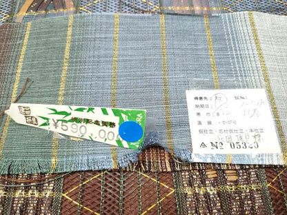 平和屋着物●丸帯 もじり織 横段吉祥文 証紙付き 上代59万 正絹 逸品 CABC5314hy