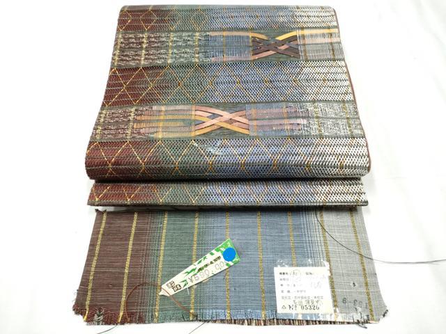 平和屋着物●丸帯 もじり織 横段吉祥文 証紙付き 上代59万 正絹 逸品 CABC5314hy