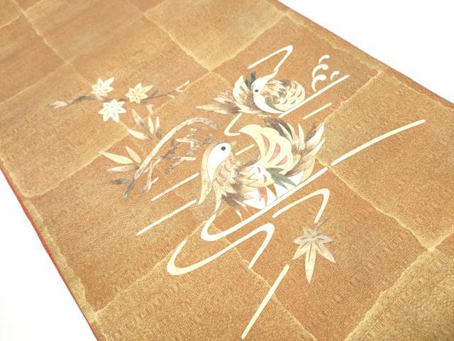 平和屋着物●みのむし工芸作家 草苑白水 太鼓柄袋帯 流水鴛鴦文 金彩 正絹 逸品 CABC5318hy