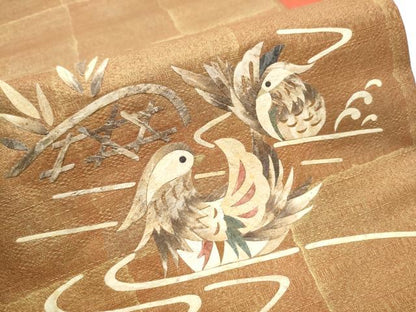 平和屋着物●みのむし工芸作家 草苑白水 太鼓柄袋帯 流水鴛鴦文 金彩 正絹 逸品 CABC5318hy
