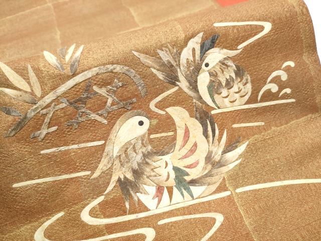 平和屋着物●みのむし工芸作家 草苑白水 太鼓柄袋帯 流水鴛鴦文 金彩 正絹 逸品 CABC5318hy