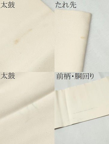 平和屋着物●日展染色作家 高久空木 ろうけつ染 塩瀬 九寸名古屋帯 手描き 枝花文 正絹 逸品 CABC5321hy