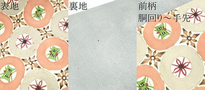 平和屋着物●九寸名古屋帯 型染め 花蝶丸文 お召縮緬 正絹 逸品 CABC5328hy