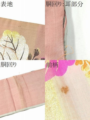平和屋着物●アンティーク 大正ロマン 九寸名古屋帯 唐織 桐 金銀糸 正絹 逸品 CABC5334hy