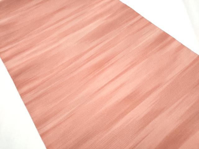 平和屋着物●爪掻き本綴れ 八寸名古屋帯 霞文 正絹 逸品 CABC5335hy