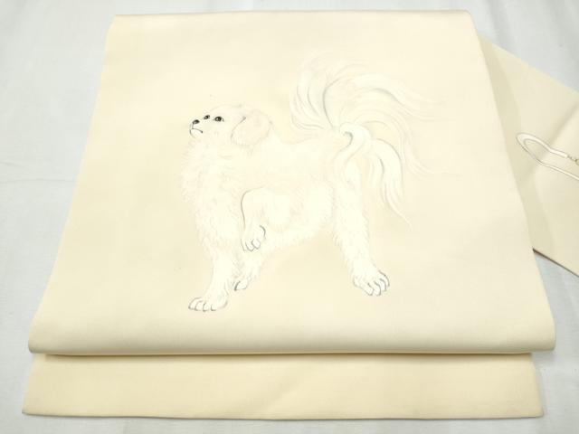 平和屋着物●塩瀬 九寸名古屋帯 手描き 犬 正絹 逸品 CABC5336hy