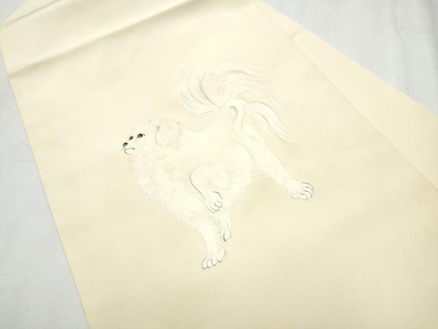 平和屋着物●塩瀬 九寸名古屋帯 手描き 犬 正絹 逸品 CABC5336hy