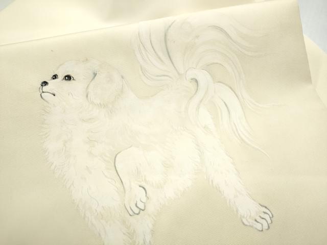 平和屋着物●塩瀬 九寸名古屋帯 手描き 犬 正絹 逸品 CABC5336hy