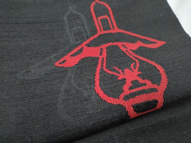 平和屋着物●八寸名古屋帯 ランタン 黒地 正絹 逸品 CABC5339hy