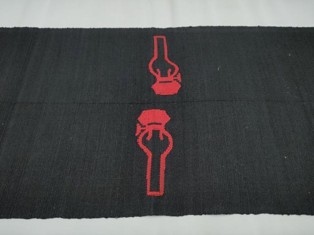平和屋着物●八寸名古屋帯 ランタン 黒地 正絹 逸品 CABC5339hy