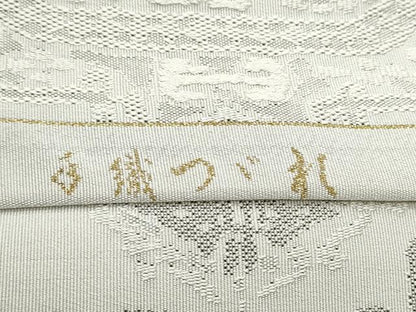 平和屋着物●八寸名古屋帯 手織綴れ 吉祥花文 薄梅鼠色 正絹 逸品 CABC5349hy