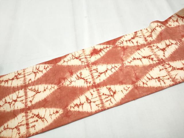 平和屋着物●茜染　紬　九寸名古屋帯　絞り　菱文　正絹　逸品　CABC5353hy