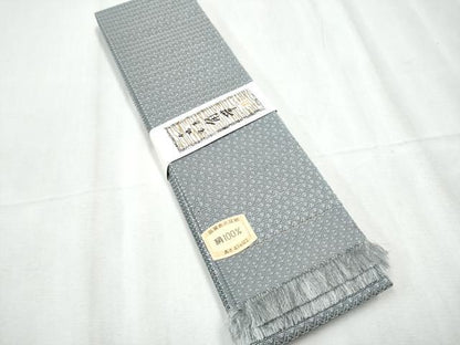 平和屋着物●男性 本場筑前博多織 角帯 宝来織 よろけ縞 正絹 逸品 CABC5365hy