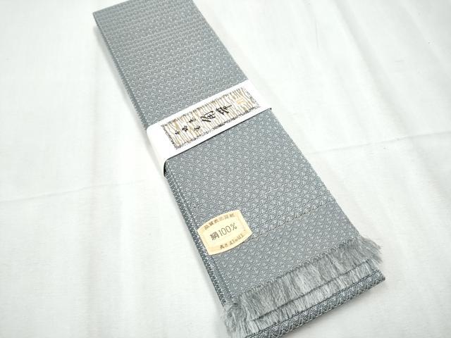 平和屋着物●男性 本場筑前博多織 角帯 宝来織 よろけ縞 正絹 逸品 CABC5365hy