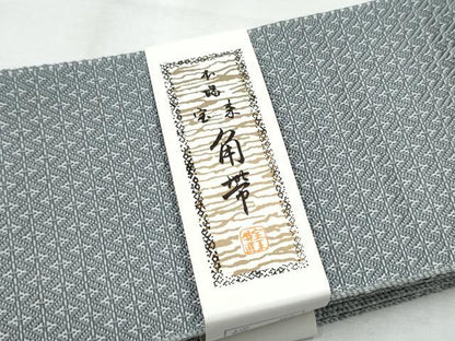 平和屋着物●男性 本場筑前博多織 角帯 宝来織 よろけ縞 正絹 逸品 CABC5365hy