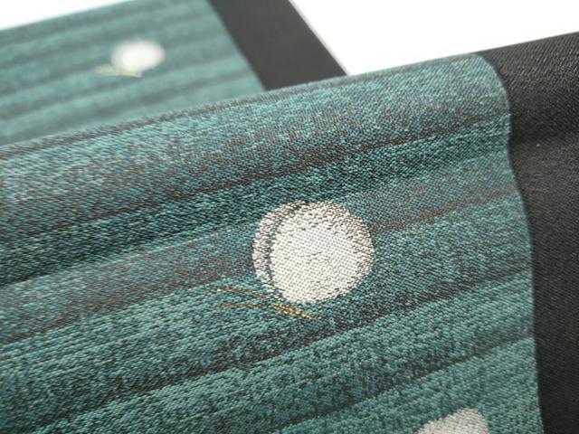 平和屋着物●つけ帯 舞蝶文 黒地 金糸 正絹 逸品 CABC5366hy