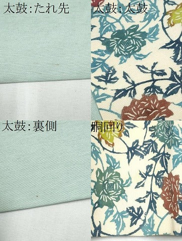 平和屋着物●つけ帯 紬地 型染め 花唐草文 正絹 逸品 CABC5367hy