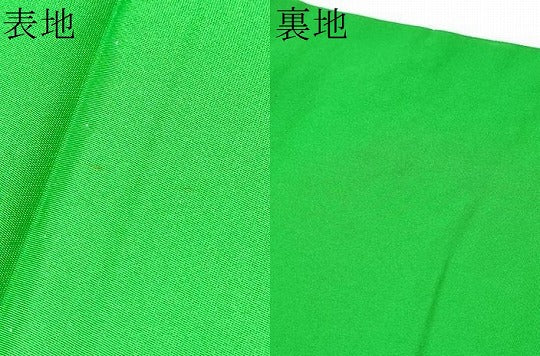 平和屋着物●西陣 川島織物 太鼓柄 本袋帯 花丸文 金銀糸 正絹 逸品 CABC5369hy