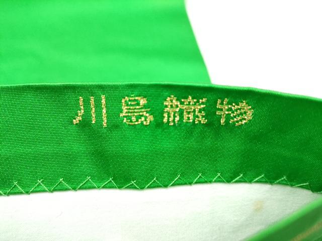 平和屋着物●西陣 川島織物 太鼓柄 本袋帯 花丸文 金銀糸 正絹 逸品 CABC5369hy