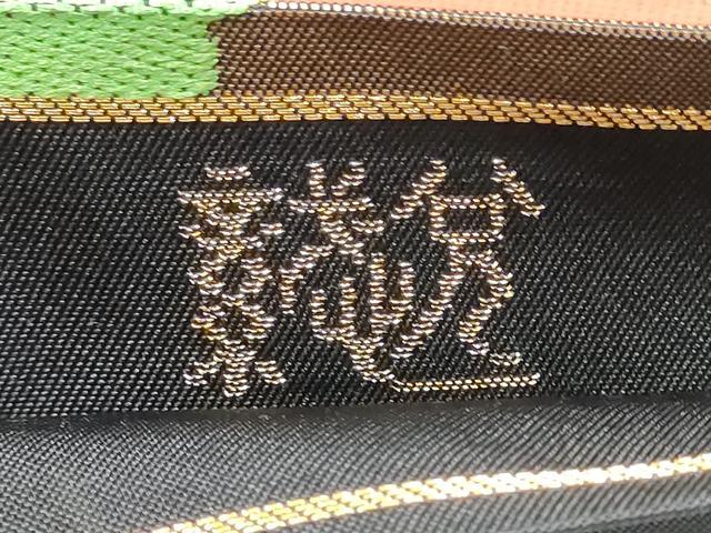平和屋着物●織物一筋名門 織悦 全通柄 本袋帯 扇面文 黒地 金糸 正絹 逸品 CABC5370hy