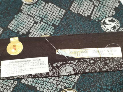 平和屋着物●西陣 六通柄袋帯 花菱十二支文 金銀糸 証紙付き 正絹 逸品 CABC5382hy
