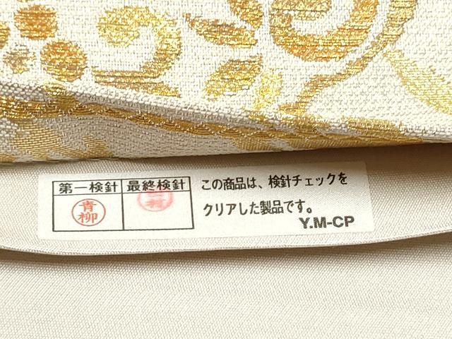 平和屋着物●六通柄袋帯 花鳥丸文 金糸 正絹 逸品 CABC5383hy