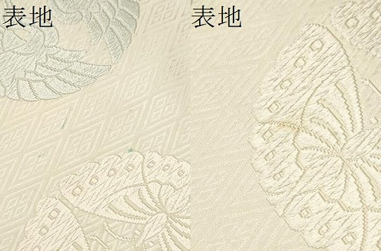 平和屋着物●六通柄袋帯　作家物　幻獣丸文　正絹　逸品　DABB4778ps 平和屋着物◎六通柄袋帯 唐織 蜀江花文 金銀糸 引箔 正絹 逸品