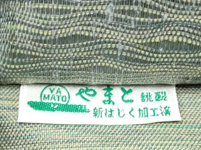 平和屋着物▽両面 太鼓柄袋帯 スリーシーズン 春夏秋 櫛織 幾何学文様 やまと誂製 正絹 逸品 CABC5394hy