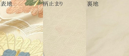 平和屋着物●六通柄袋帯 唐織 縦枠花文 金糸 正絹 逸品 CABC5406hy