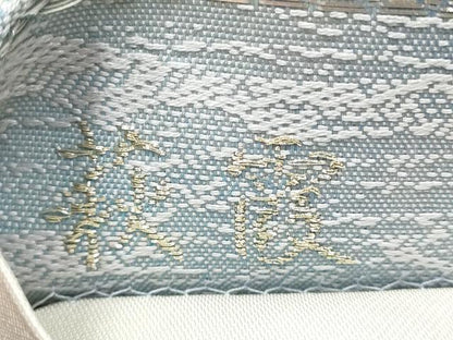 平和屋着物●六通柄袋帯 萩霞 金糸 正絹 逸品 CABC5409hy
