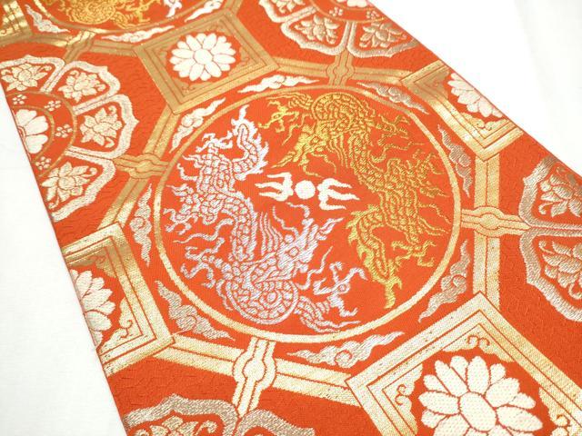 平和屋着物●六通柄 本袋帯 奈良蜀江錦 金銀糸 正絹 逸品 CABC5412hy