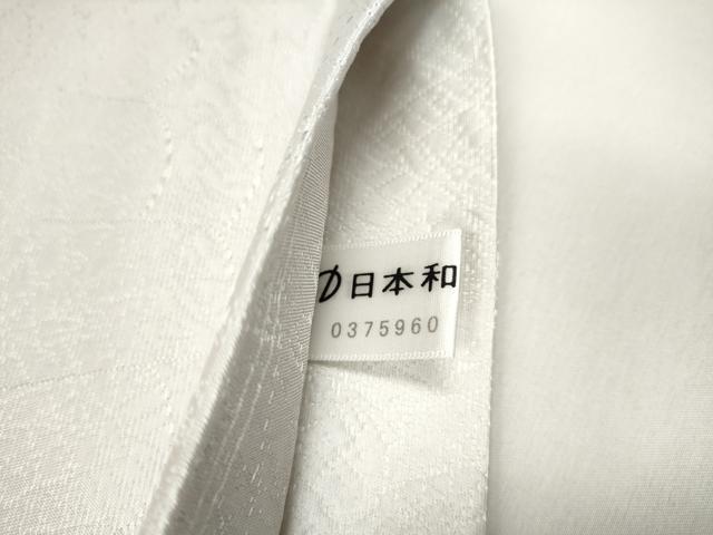 平和屋着物●西陣 長嶋成織物 ながしま帯 六通柄袋帯 シルエット 草花文 証紙付き 正絹 逸品 CABC5419hy