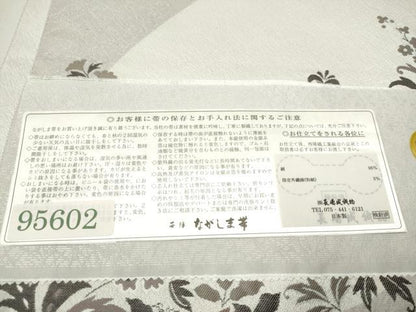 平和屋着物●西陣 長嶋成織物 ながしま帯 六通柄袋帯 シルエット 草花文 証紙付き 正絹 逸品 CABC5419hy