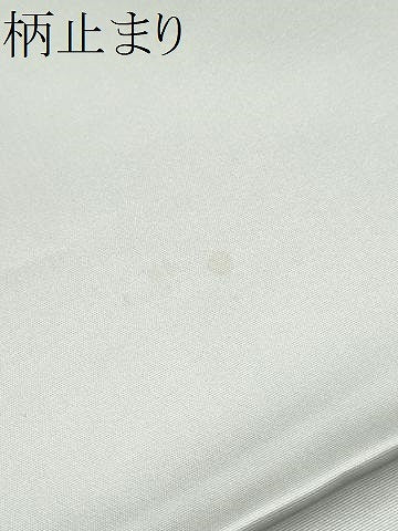 平和屋着物●六通柄袋帯 唐織 古都琴世界文化遺産記念 天井花鳥文 金糸 正絹 逸品 CABC5423hy