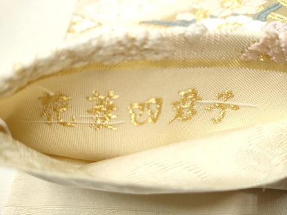 平和屋着物●六通柄袋帯 唐織 草木染 新小石丸 花菱四君子 金糸 正絹 逸品 CABC5424hy