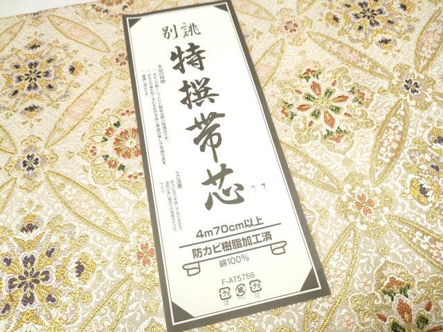 平和屋着物●西陣　大光謹製　六通柄　本袋帯　唐織　正倉院七宝花文　金糸　証紙付き　正絹　逸品　CABC5425hy