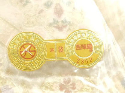平和屋着物●西陣　大光謹製　六通柄　本袋帯　唐織　正倉院七宝花文　金糸　証紙付き　正絹　逸品　CABC5425hy