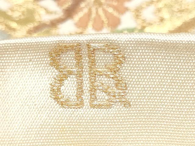 平和屋着物●西陣 服部織物謹製 六通柄袋帯 唐織 渡橋草花文 金糸 正絹 逸品 CABC5432hy