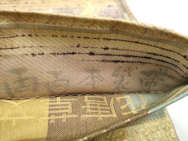 平和屋着物●両面 六通柄 本袋帯 鳥獣人物戯画 花唐草文間道 金糸 正絹 逸品 CABC5437hy