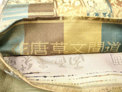平和屋着物●両面 六通柄 本袋帯 鳥獣人物戯画 花唐草文間道 金糸 正絹 逸品 CABC5437hy